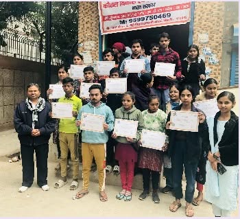 Certificate Distribution 4